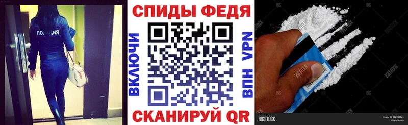kraken как войти Кизел Амфетамин Premium
