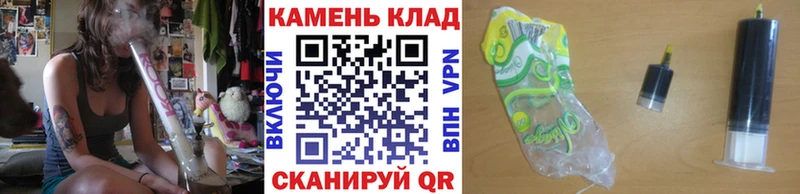 что такое   Кизел  ГАШИШ гашик 