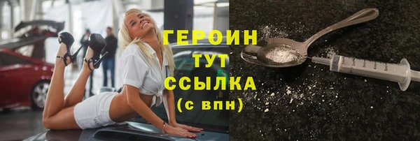 дмт Каменка