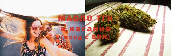 круглые Иннополис