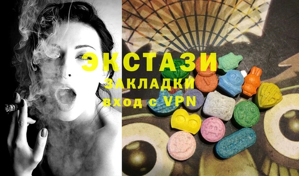 spice Каменск-Шахтинский