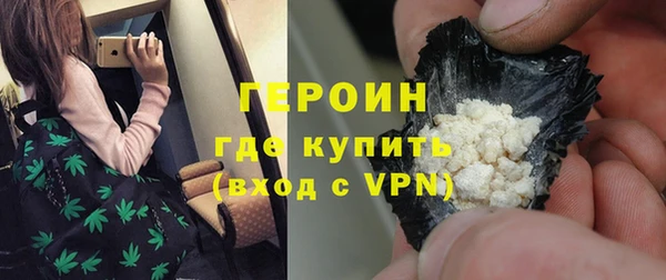 дмт Каменка