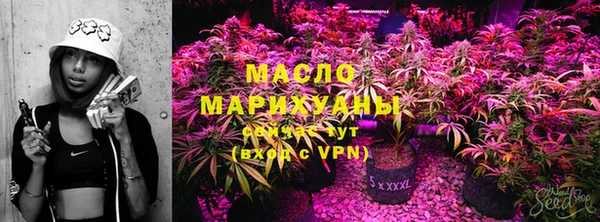 бутик Покров