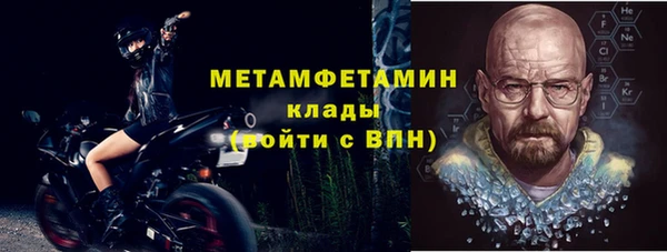 spice Каменск-Шахтинский