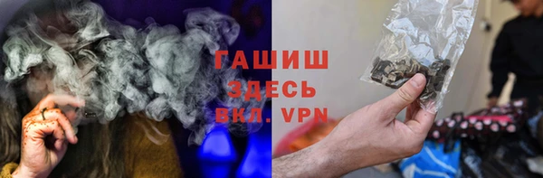 кокс Киренск