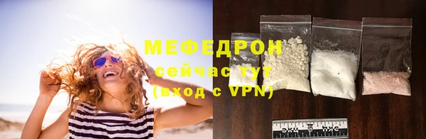 кокс Киренск