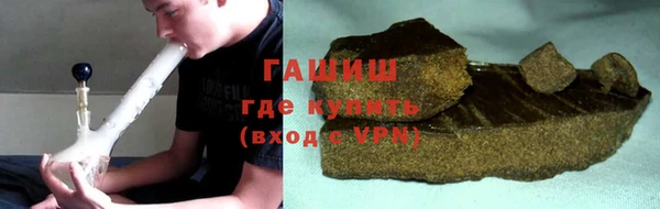 прущие крисы Кинешма