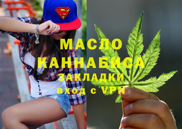 spice Каменск-Шахтинский