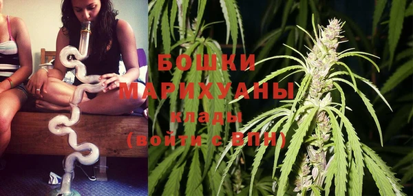 spice Каменск-Шахтинский