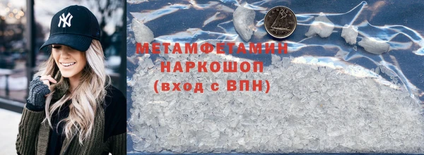 дмт Каменка