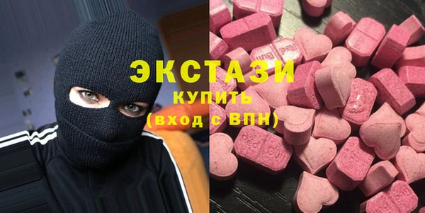 прущие крисы Кинешма
