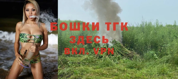 кокс Киренск