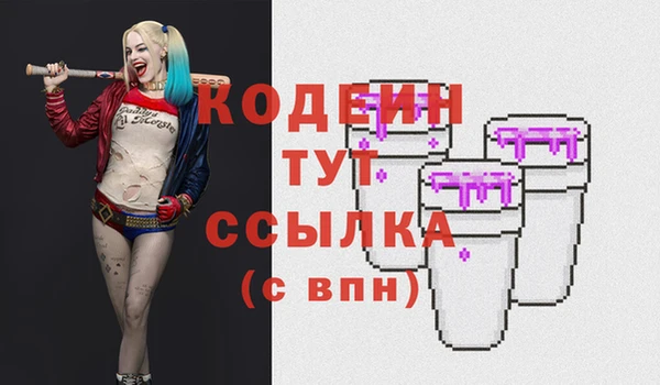 spice Каменск-Шахтинский