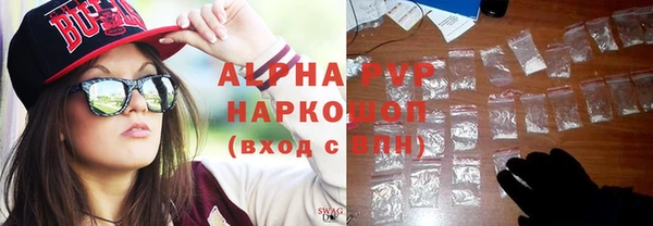ПСИЛОЦИБИНОВЫЕ ГРИБЫ Киреевск