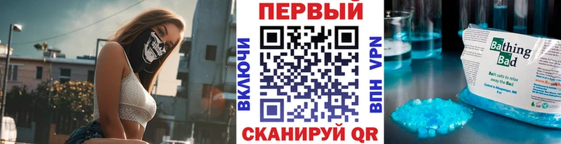 Первитин витя  как найти закладки  Кизел 
